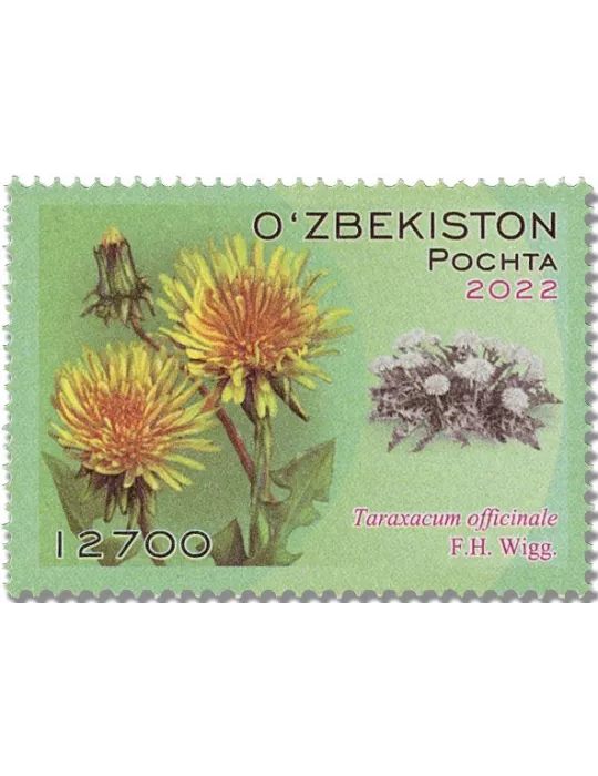 n° 1341/1344 - Timbre OUZBEKISTAN Poste