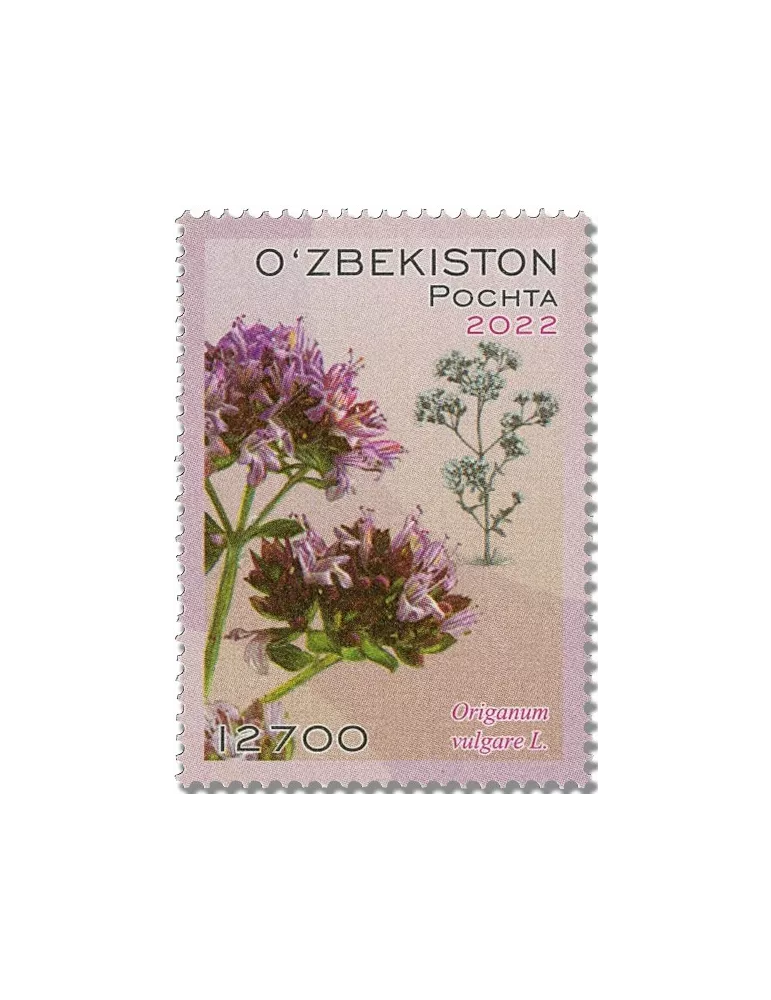 n° 1341/1344 - Timbre OUZBEKISTAN Poste