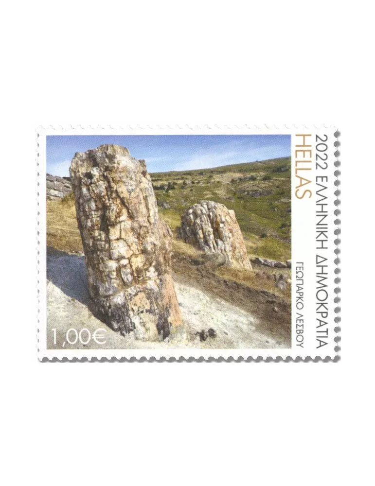n° 3364/3368 - Timbre GRECE Poste