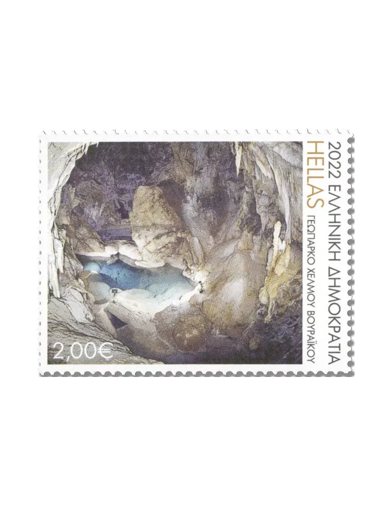 n° 3364/3368 - Timbre GRECE Poste