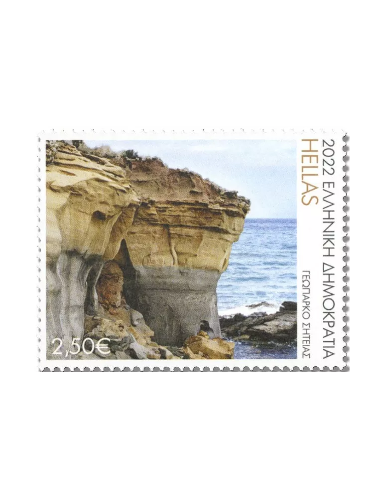 n° 3364/3368 - Timbre GRECE Poste