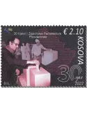 n° 409 - Timbre KOSOVO Poste