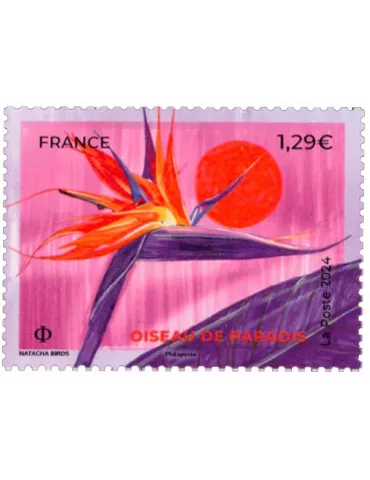 n° 5750 - Timbre France Poste