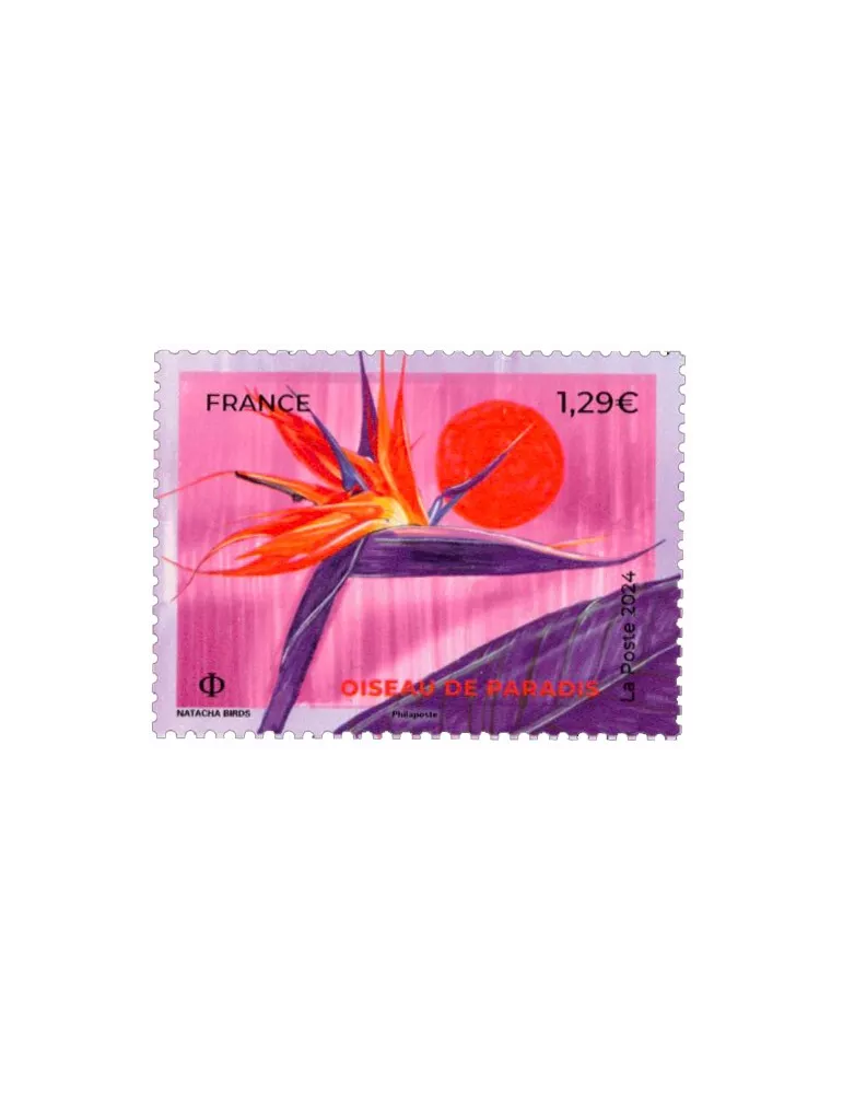 n° 5750 - Timbre France Poste