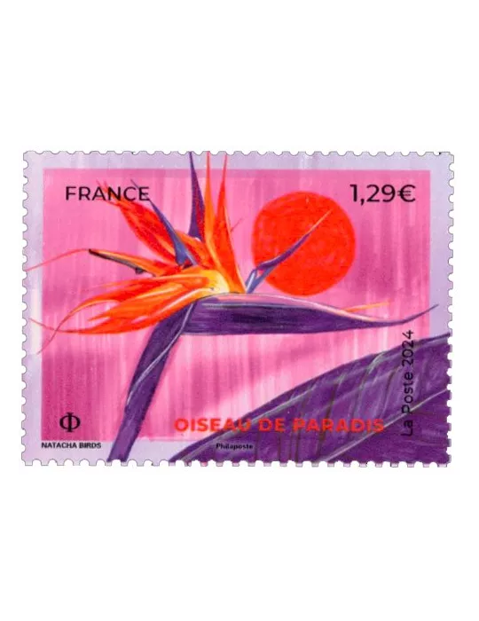 n° 5750 - Timbre France Poste
