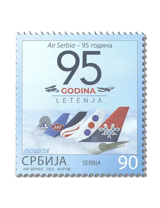 n° 1100 - Timbre SERBIE Poste