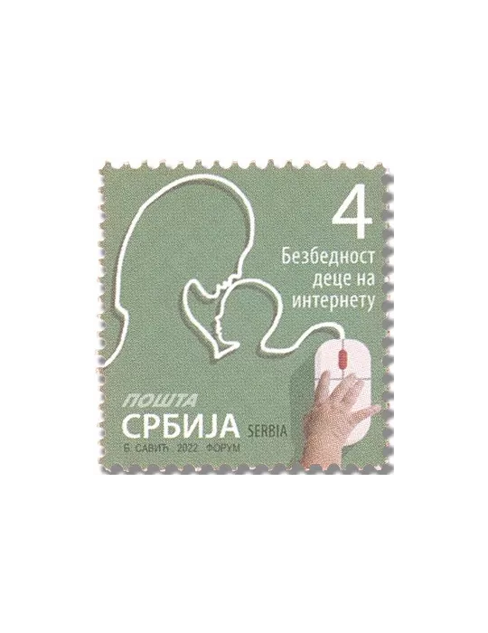 n° 1101 - Timbre SERBIE Poste