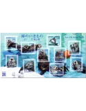 n° 11057/11066 - Timbre JAPON Poste