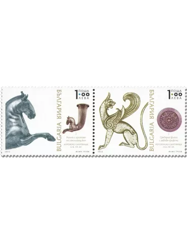 n° 4655/4656 - Timbre BULGARIE Poste