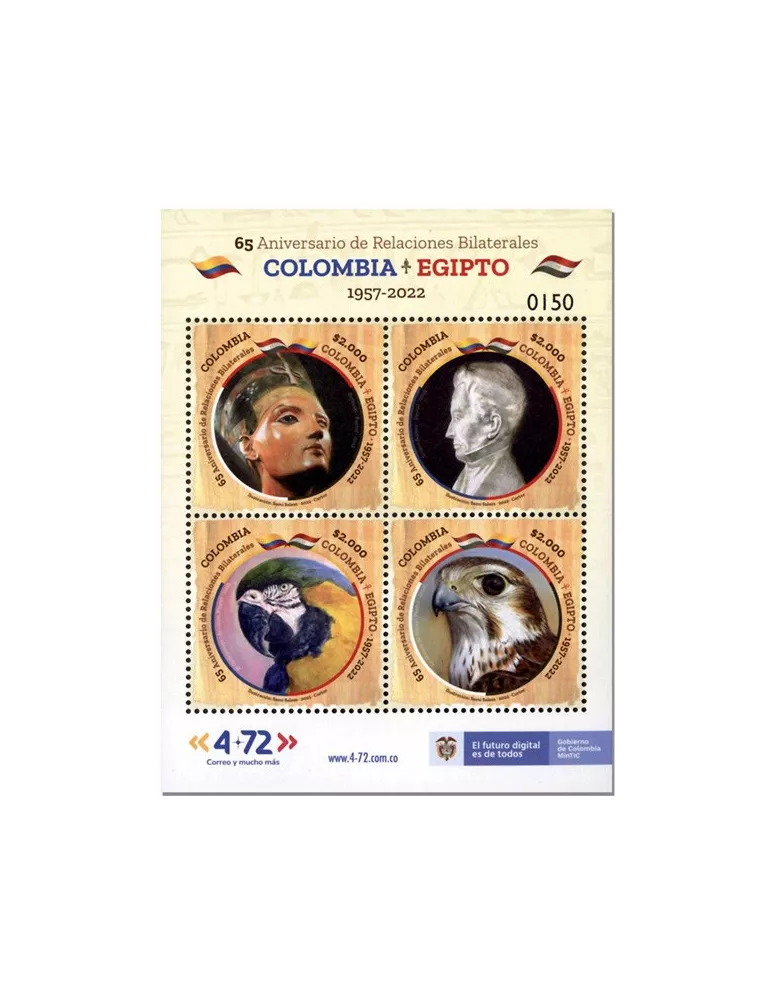 n° 2434/2437 - Timbre COLOMBIE Poste