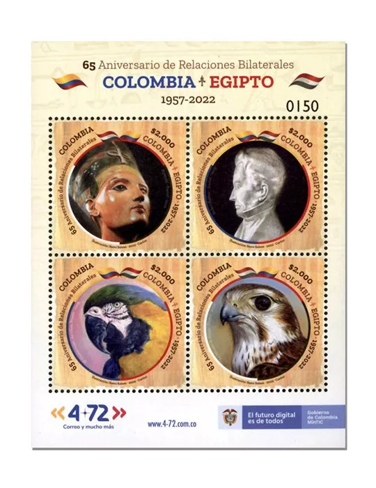n° 2434/2437 - Timbre COLOMBIE Poste