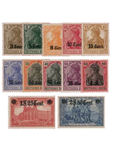 n° 26/37 - Timbre France De guerre