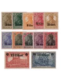 n° 26/37 - Timbre France De guerre
