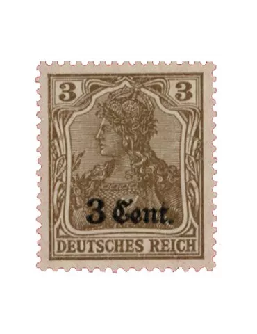 n° 26/37 - Timbre France De guerre 2