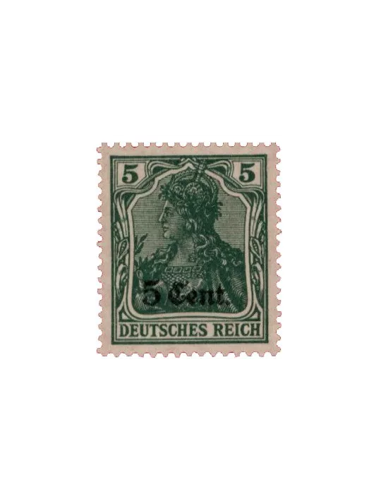 n° 26/37 - Timbre France De guerre