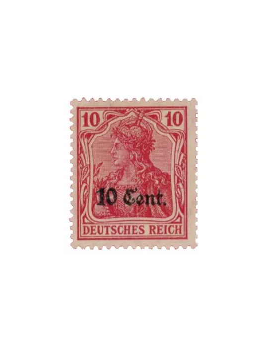 n° 26/37 - Timbre France De guerre
