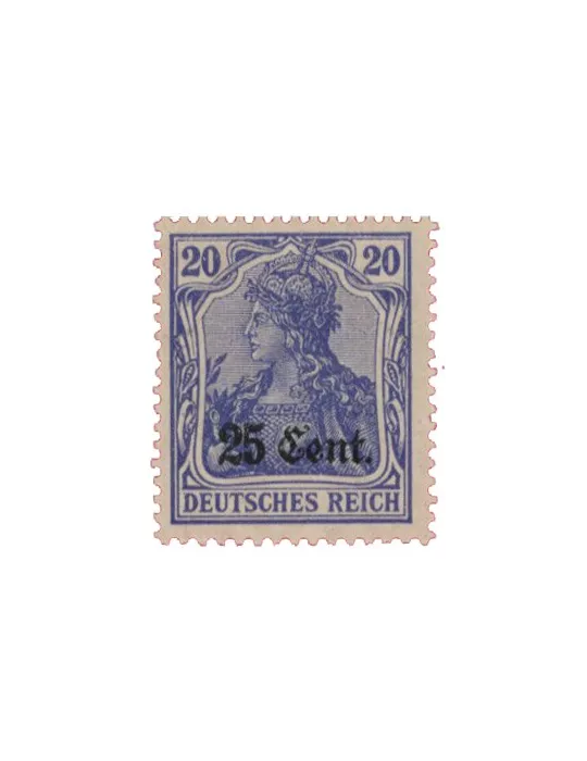 n° 26/37 - Timbre France De guerre