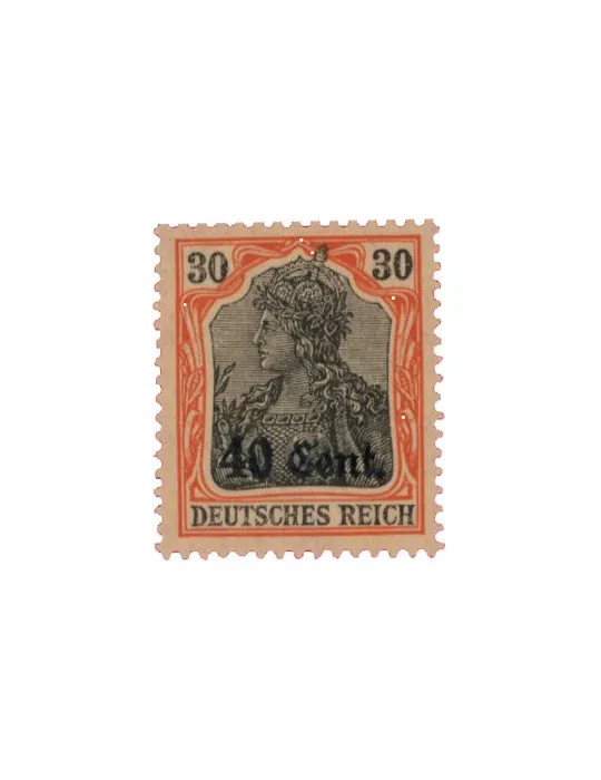 n° 26/37 - Timbre France De guerre