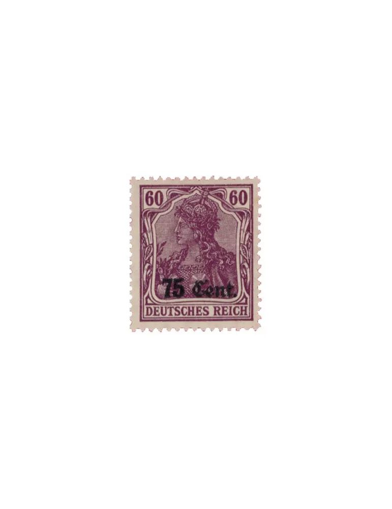 n° 26/37 - Timbre France De guerre