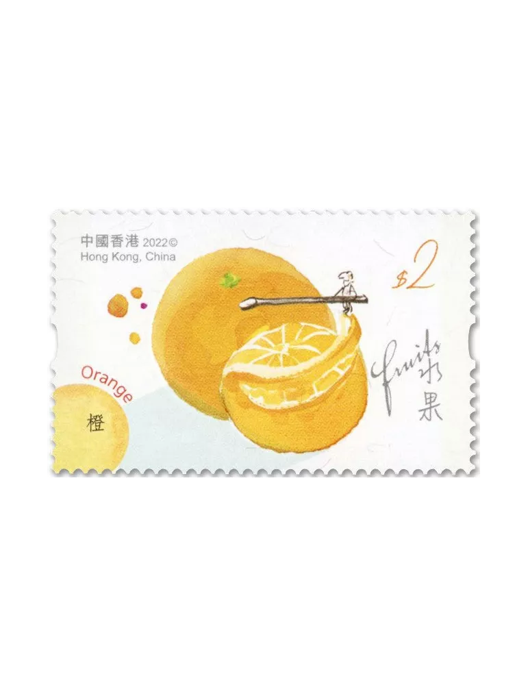 n° 2299/2304 - Timbre HONG KONG Poste