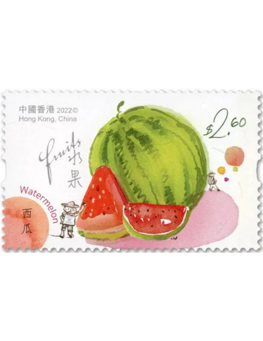 n° 2299/2304 - Timbre HONG KONG Poste