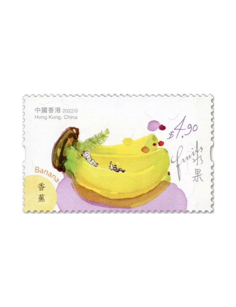 n° 2299/2304 - Timbre HONG KONG Poste