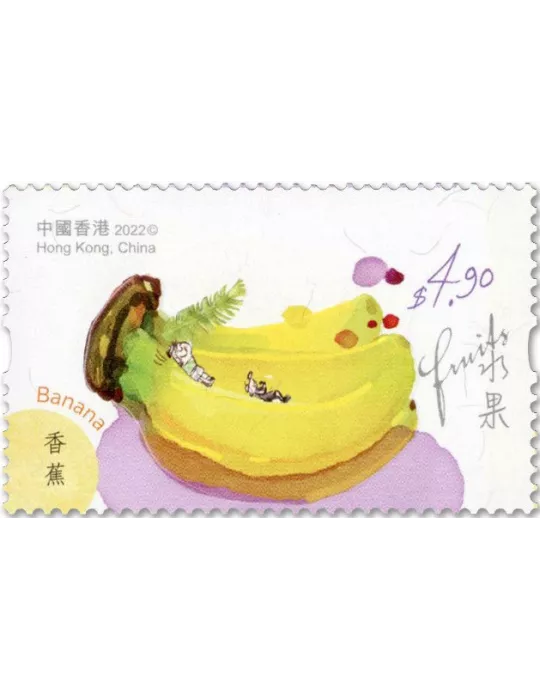 n° 2299/2304 - Timbre HONG KONG Poste