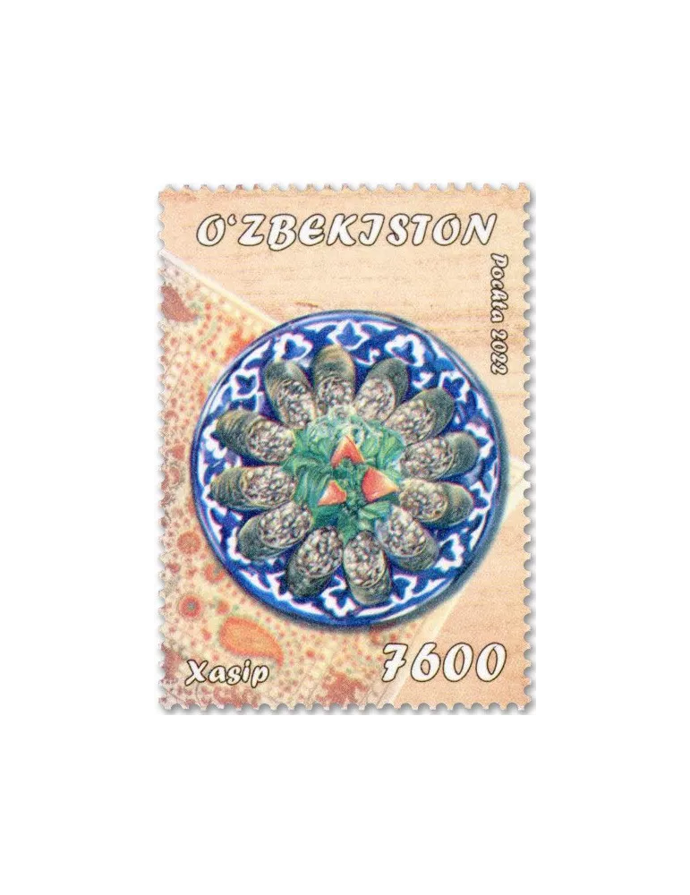 n° 1345/1346 - Timbre OUZBEKISTAN Poste