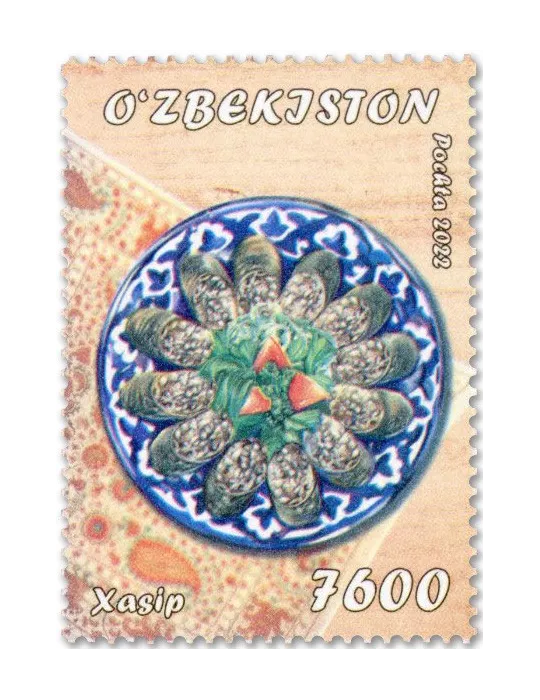 n° 1345/1346 - Timbre OUZBEKISTAN Poste