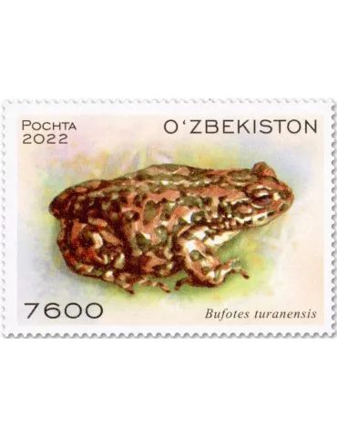 n° 1347/1350 - Timbre OUZBEKISTAN Poste 2