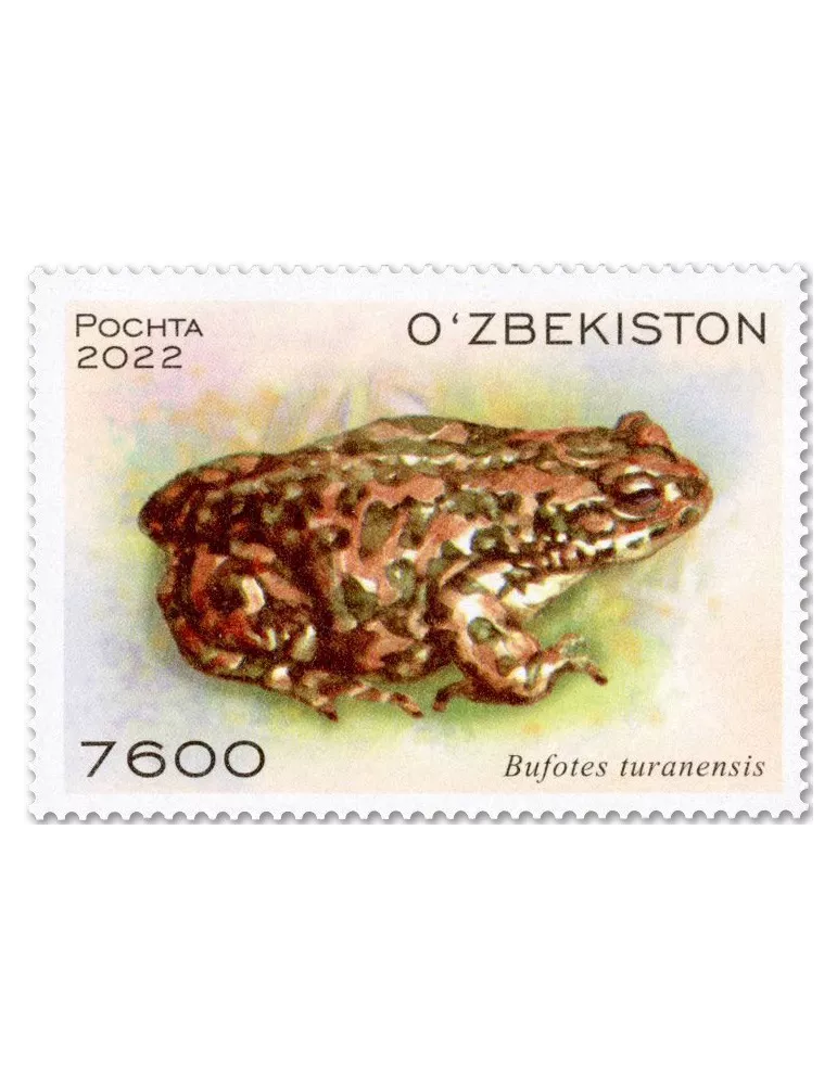 n° 1347/1350 - Timbre OUZBEKISTAN Poste