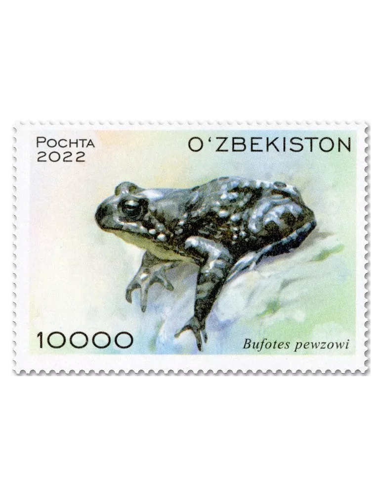 n° 1347/1350 - Timbre OUZBEKISTAN Poste