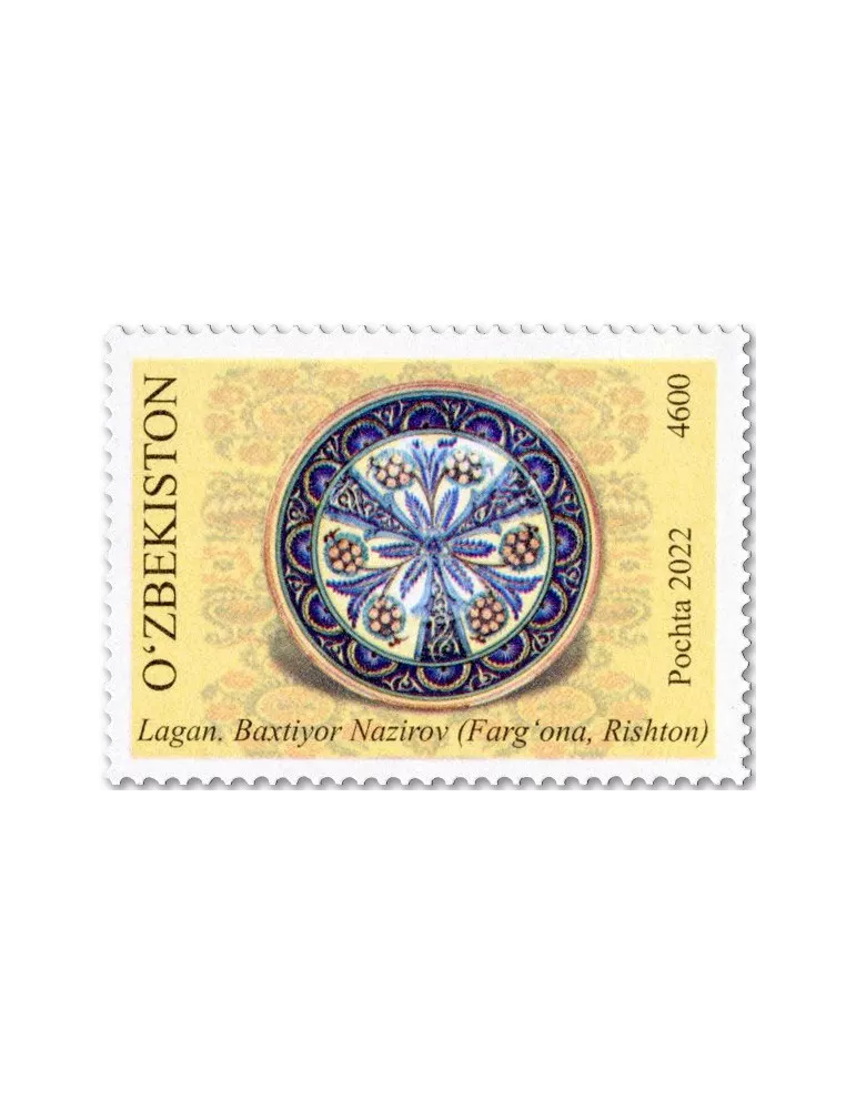 n° 1351/1354 - Timbre OUZBEKISTAN Poste