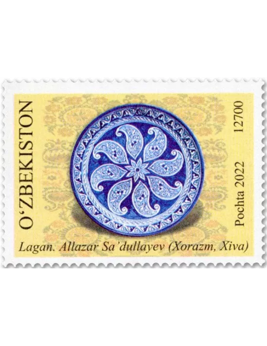 n° 1351/1354 - Timbre OUZBEKISTAN Poste