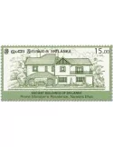 n° 2311/2313 - Timbre SRI LANKA Poste
