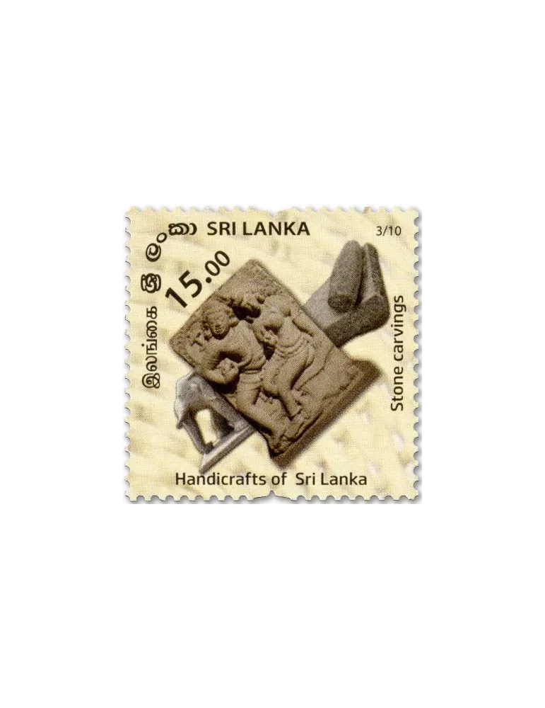 n° 2314/2323 - Timbre SRI LANKA Poste
