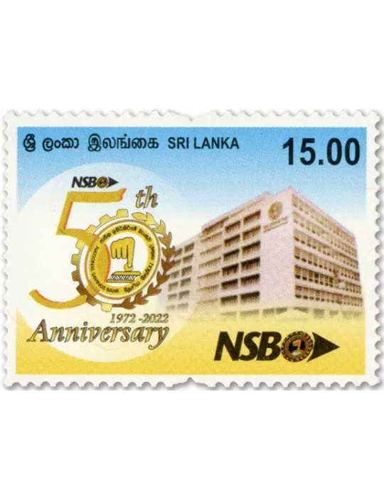 n° 2324 - Timbre SRI LANKA Poste