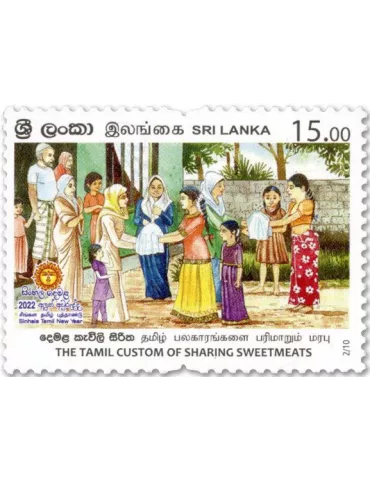 n° 2327/2336 - Timbre SRI LANKA Poste 2