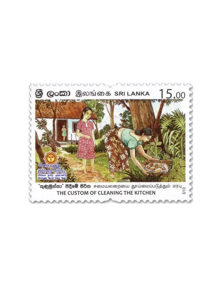 n° 2327/2336 - Timbre SRI LANKA Poste