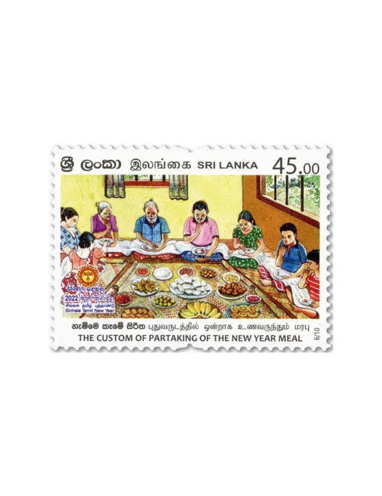 n° 2327/2336 - Timbre SRI LANKA Poste