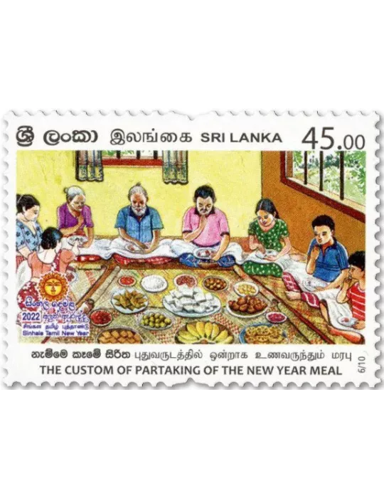 n° 2327/2336 - Timbre SRI LANKA Poste