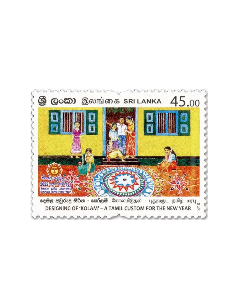n° 2327/2336 - Timbre SRI LANKA Poste