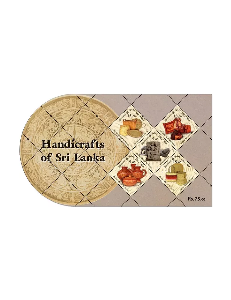 n° 207 + n° 208 - Timbre SRI LANKA Blocs et feuillets