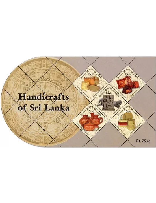 n° 207 + n° 208 - Timbre SRI LANKA Blocs et feuillets