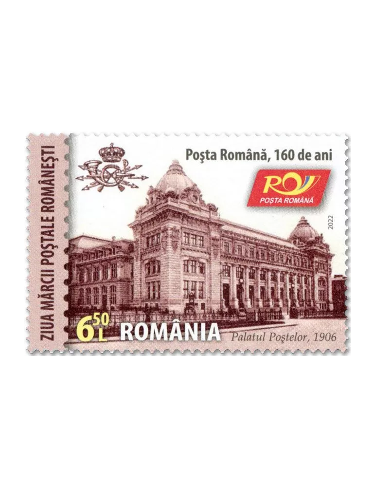 n° 6892/6893 - Timbre ROUMANIE Poste