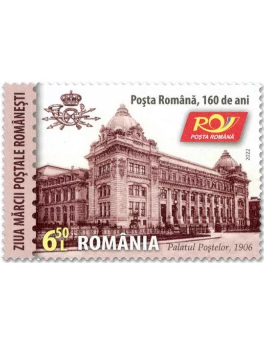 n° 6892/6893 - Timbre ROUMANIE Poste