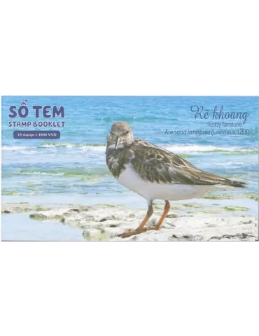 n° C2693, C2694 et C2695 (Les 3 carnets) - Timbre VIETNAM Carnets