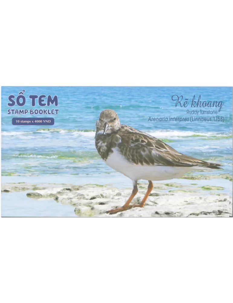 n° C2693, C2694 et C2695 (Les 3 carnets) - Timbre VIETNAM Carnets