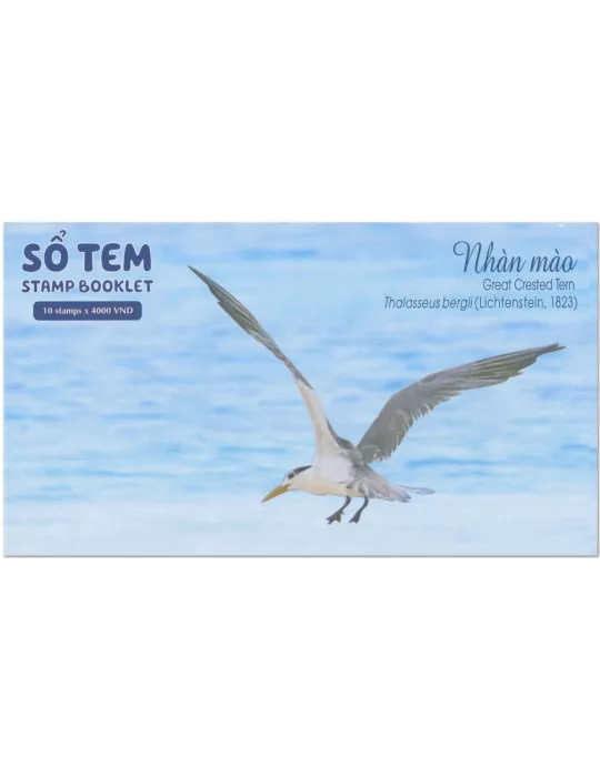 n° C2693, C2694 et C2695 (Les 3 carnets) - Timbre VIETNAM Carnets