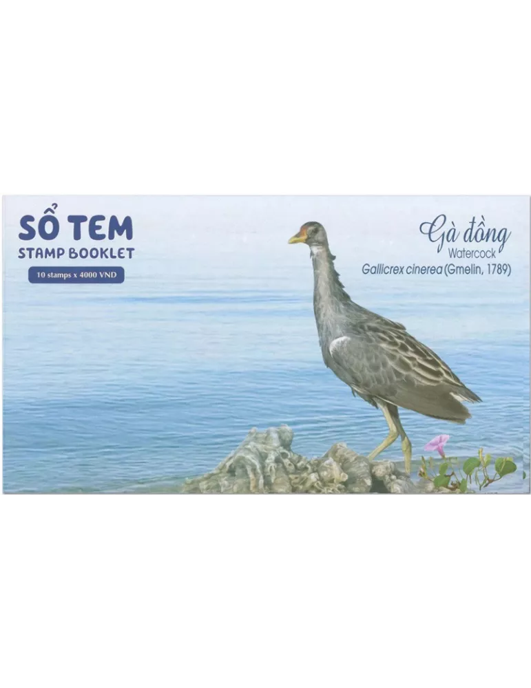 n° C2693, C2694 et C2695 (Les 3 carnets) - Timbre VIETNAM Carnets